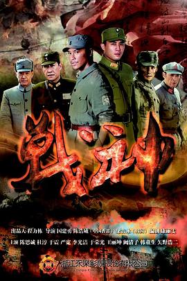 seo搜索引擎优化平台排名