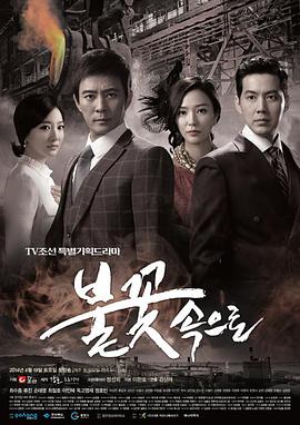 富阳网络推广seo优化